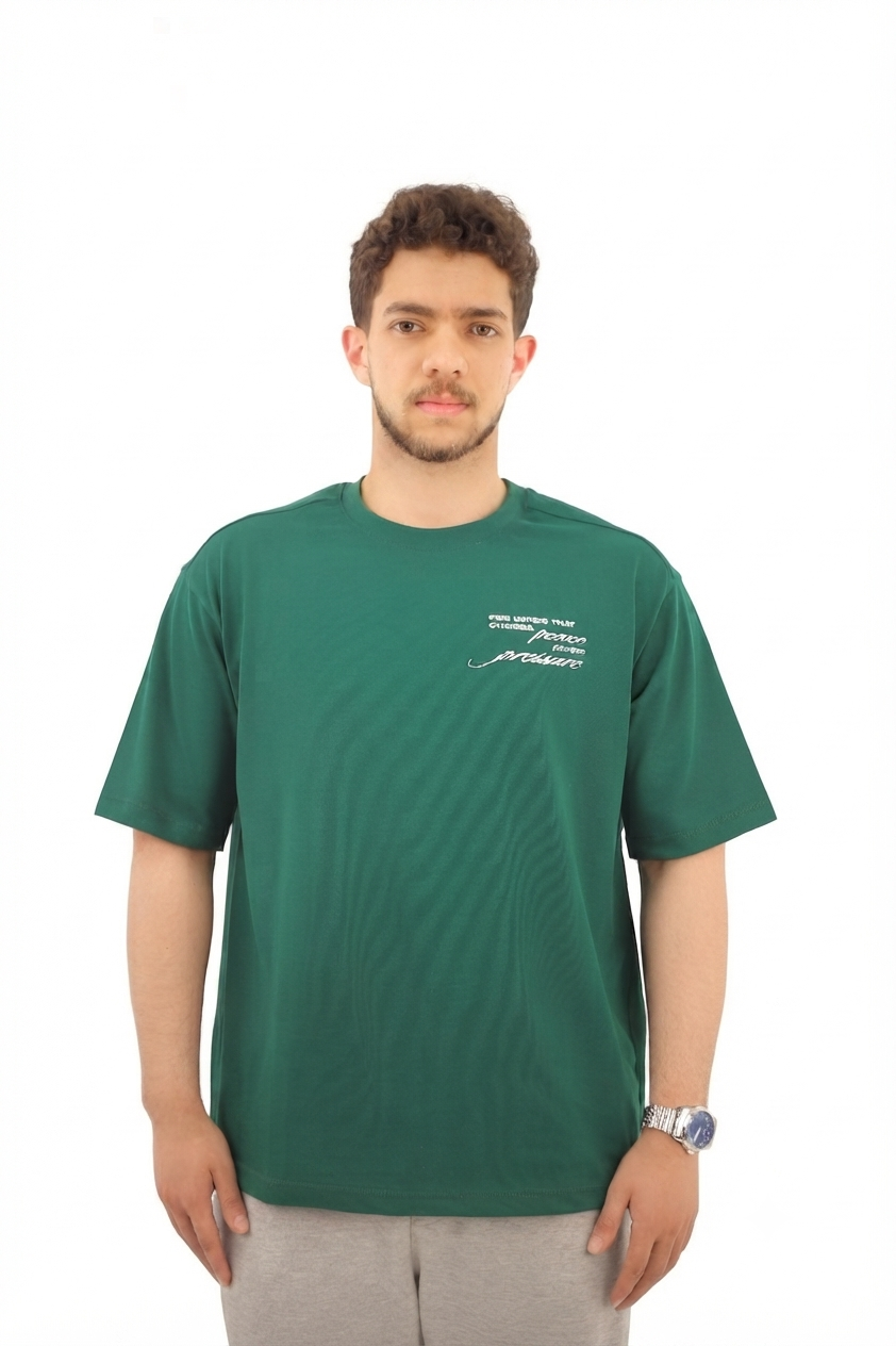 Over size T-Shirt Dark Green